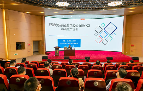 黄金城集团·(中国区)官方网站