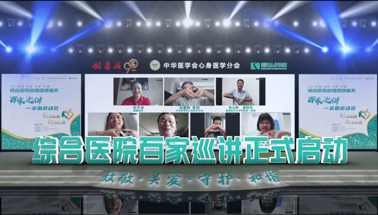 ҽ 顱ۺҽԺټѲ˶